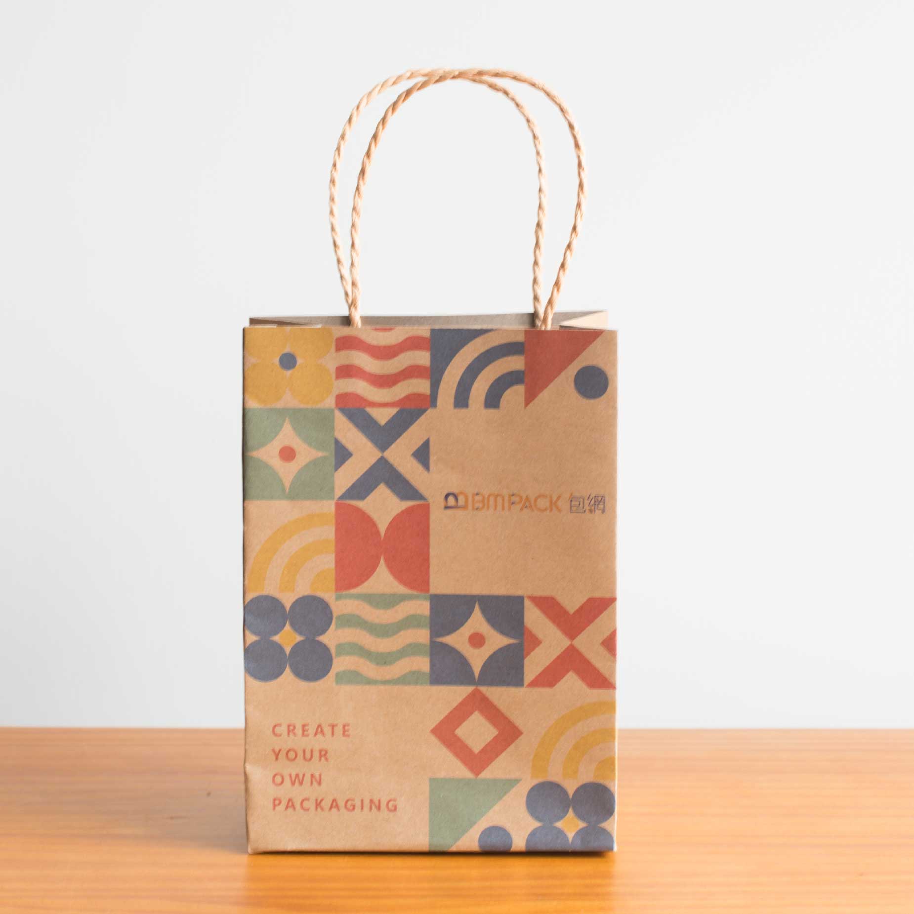 Full Coloured Brown Kraft Bag