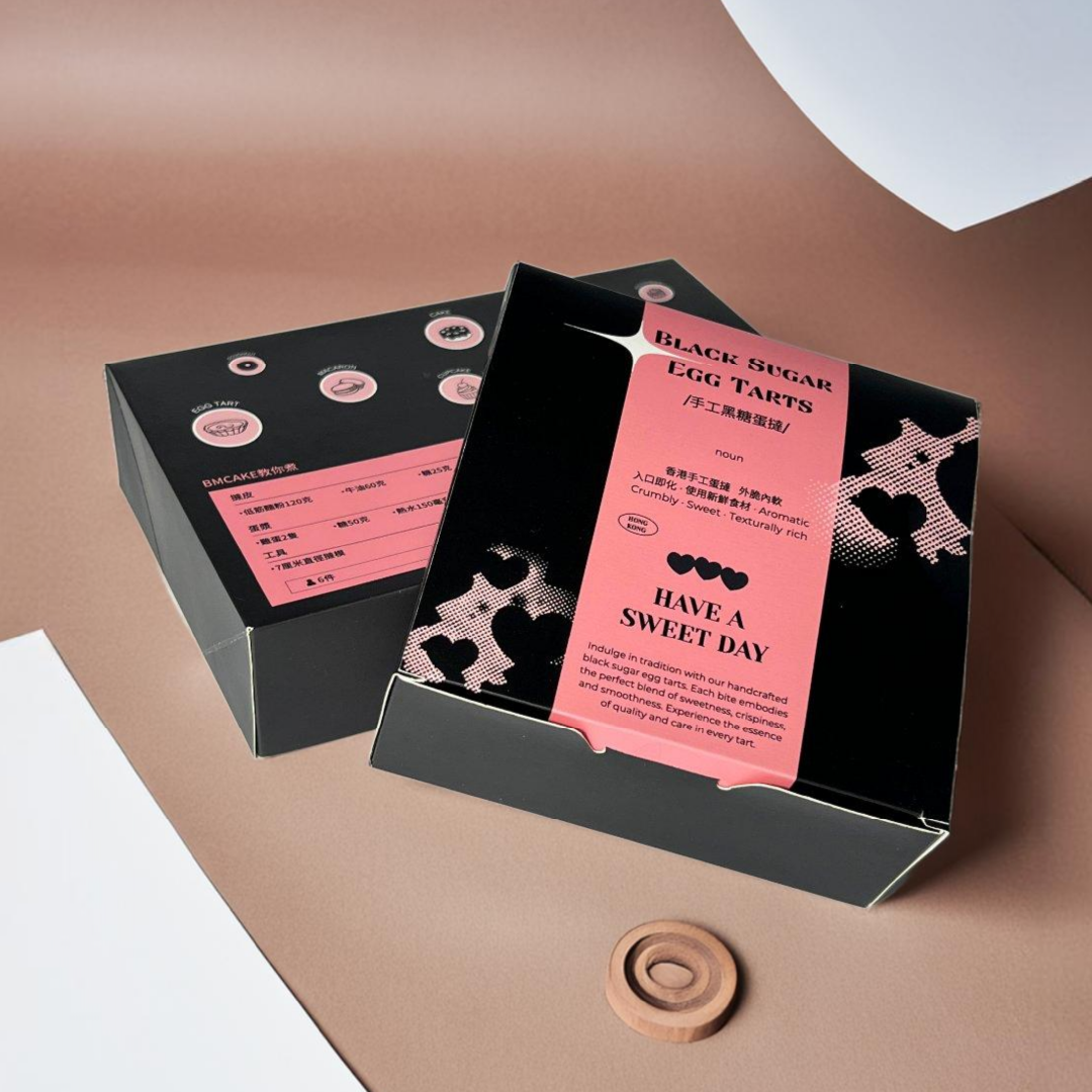 Egg Tart Folding Box