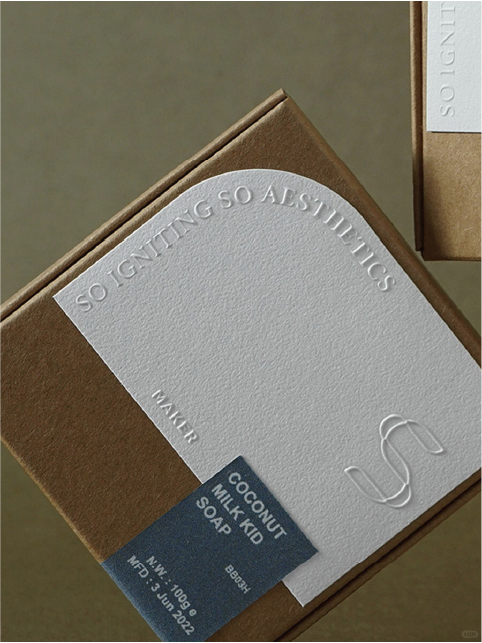 Textured Simple Design - SISA