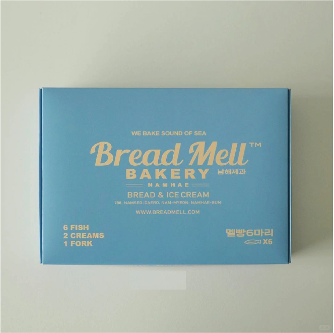 Bakeries are recommended to use bright coloured packaging