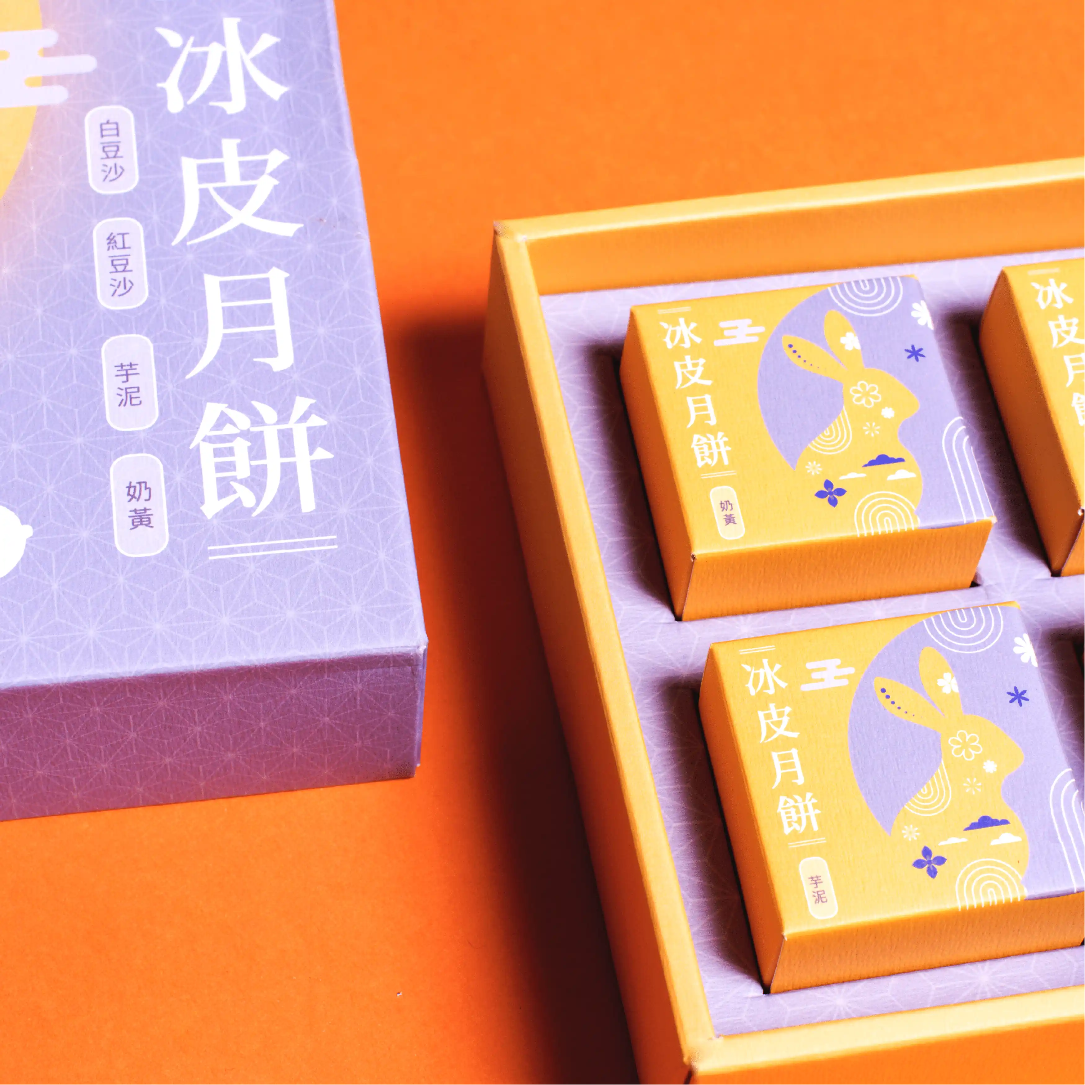 BMPACK｜Mid-Autumn Packaging Design Case