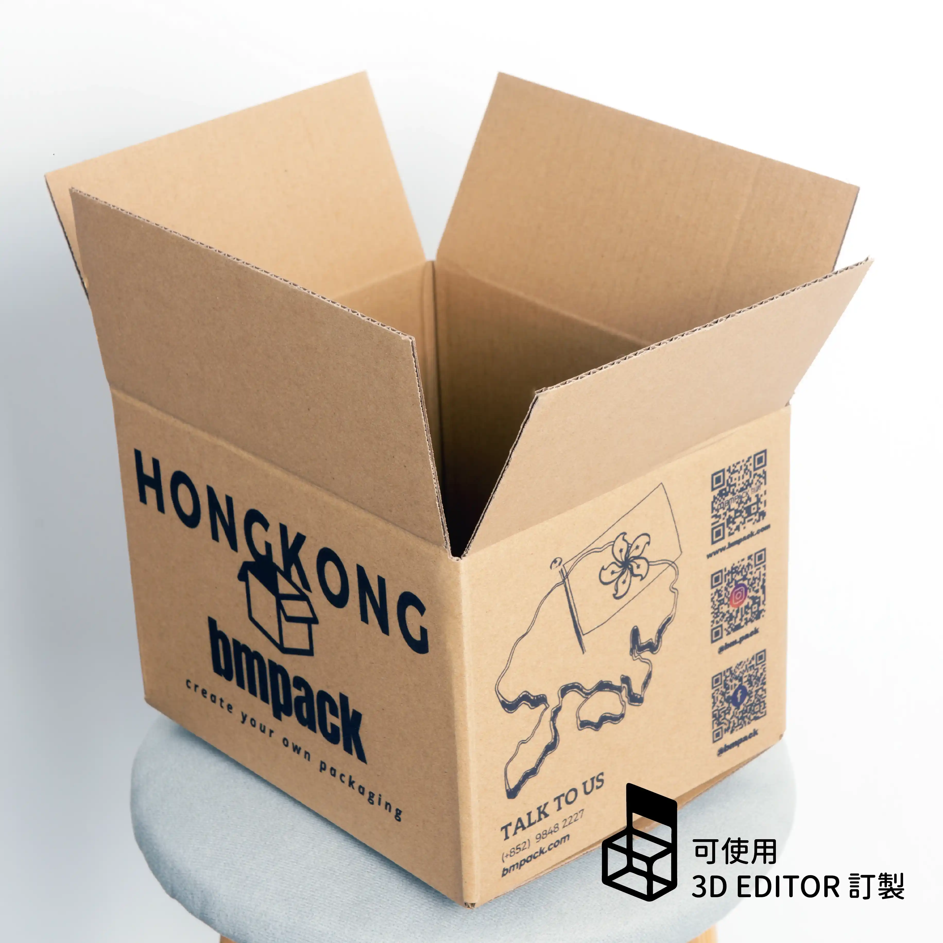 環保唔只係物料，仲係減少不必要